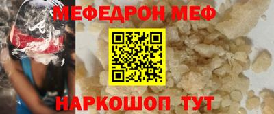 индика Коммунар