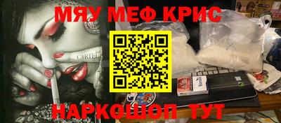 герыч Конаково