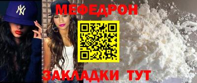 индика Коммунар