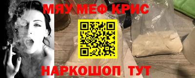 индика Коммунар