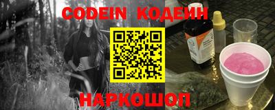 индика Коммунар