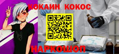 индика Коммунар