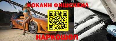 индика Коммунар