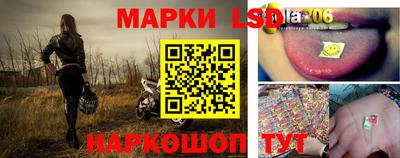 индика Коммунар