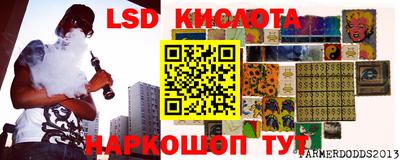 герыч Конаково