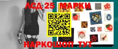 герыч Конаково