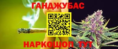 индика Коммунар