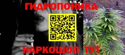 герыч Конаково