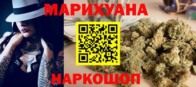 герыч Конаково