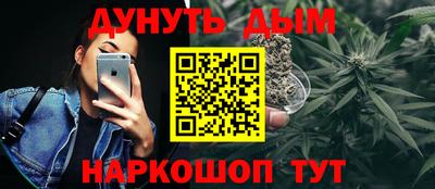 герыч Конаково