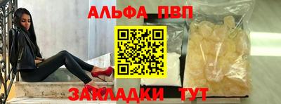 индика Коммунар