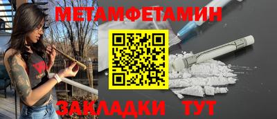 индика Коммунар
