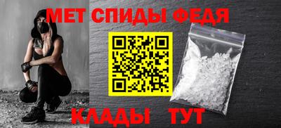 индика Коммунар