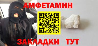 индика Коммунар