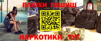 герыч Конаково