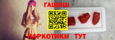 герыч Конаково