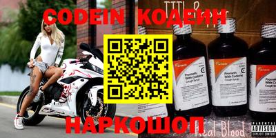 индика Коммунар