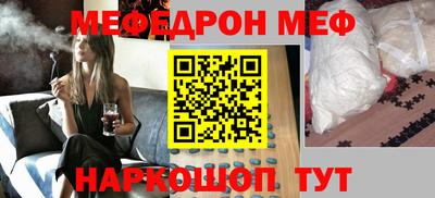 герыч Конаково