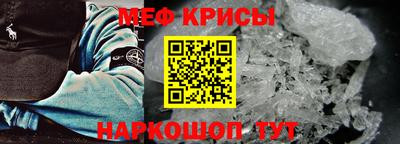 марки nbome Комсомольск-на-Амуре